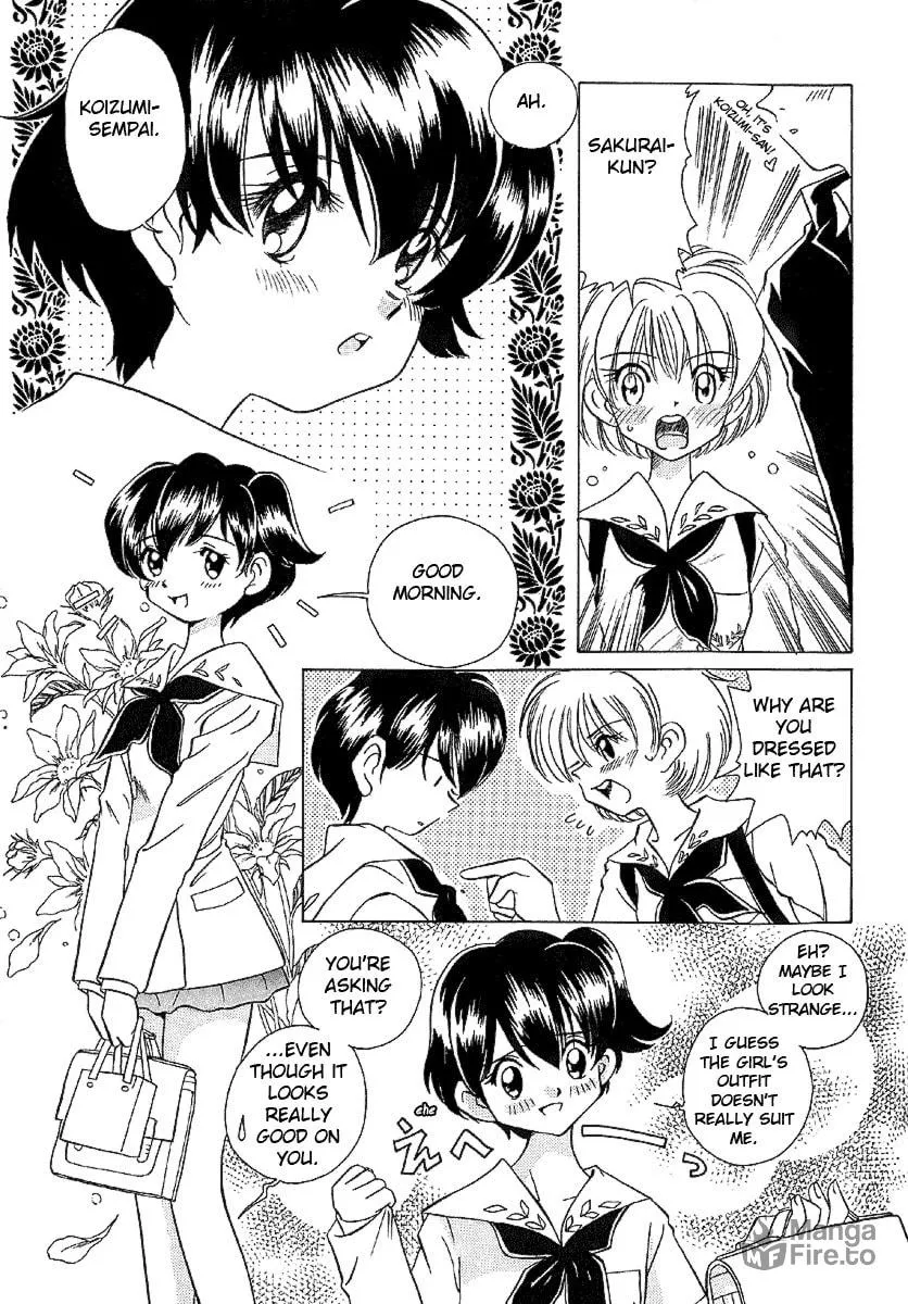 Read Iketeru Futari chapter 25 image 2 on Lezhin