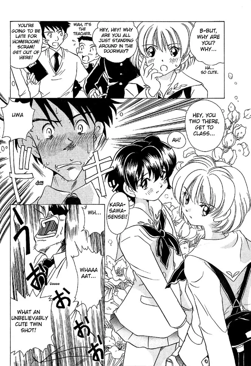 Read Iketeru Futari chapter 25 image 3 on Lezhin