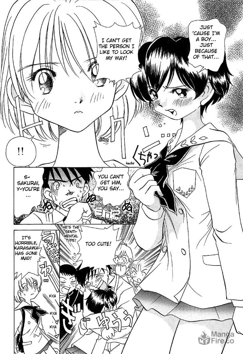 Read Iketeru Futari chapter 25 image 5 on Lezhin