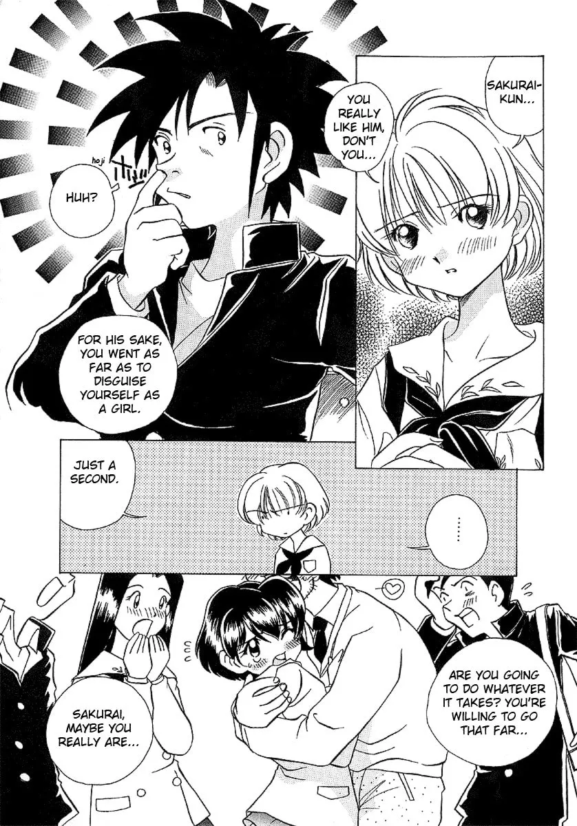 Read Iketeru Futari chapter 25 image 6 on Lezhin