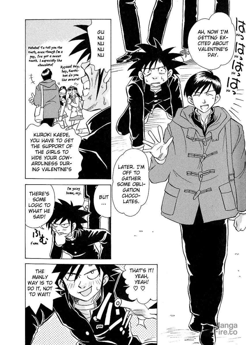 Read Iketeru Futari chapter 26 image 11 on Lezhin