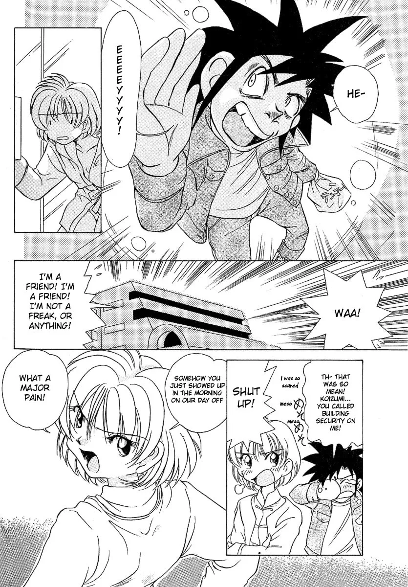 Read Iketeru Futari chapter 26 image 12 on Lezhin