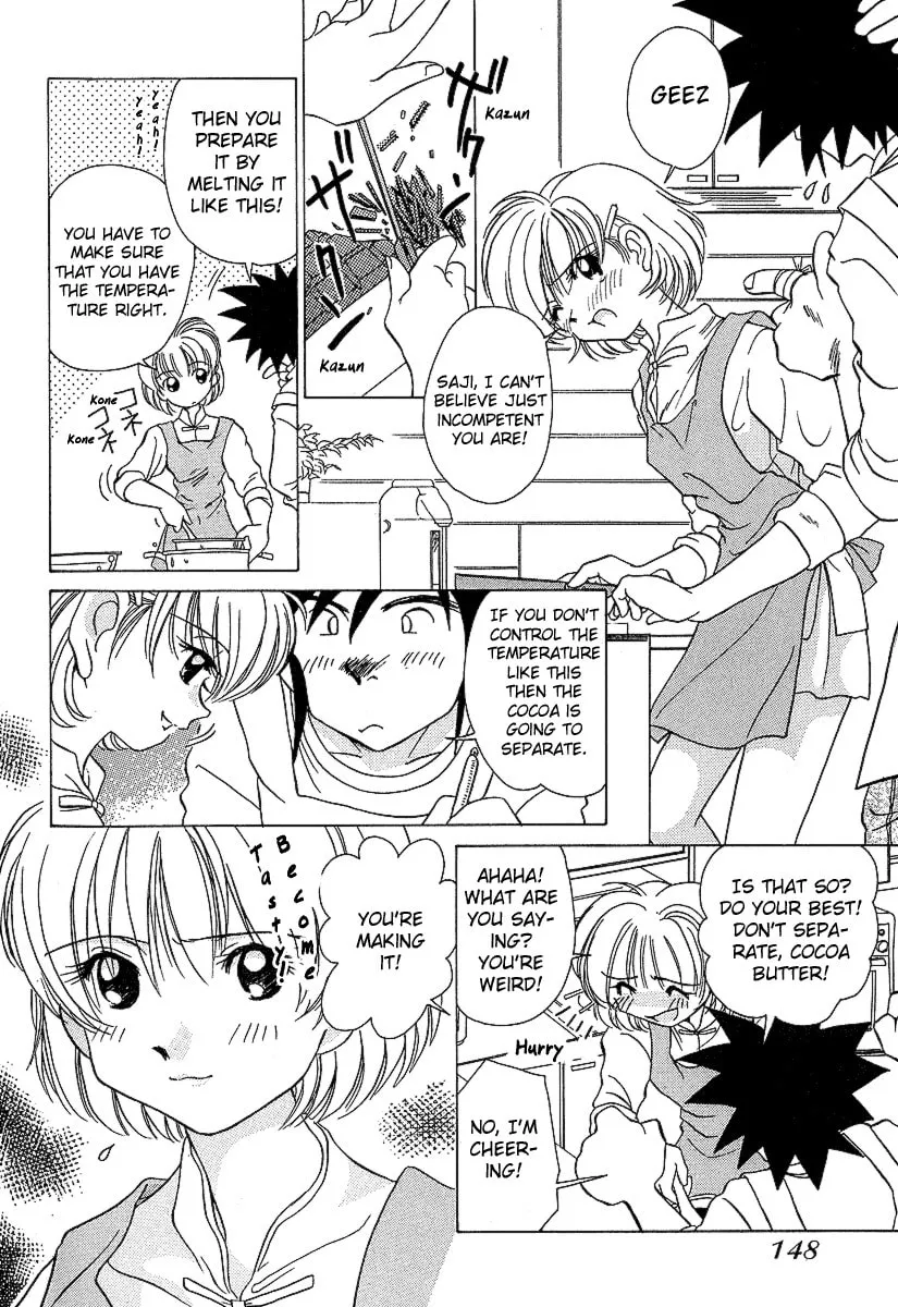 Read Iketeru Futari chapter 26 image 16 on Lezhin