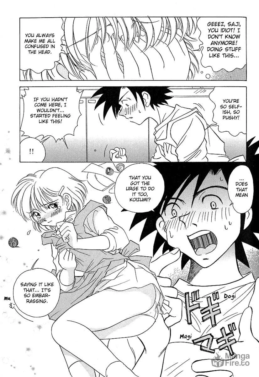 Read Iketeru Futari chapter 26 image 19 on Lezhin