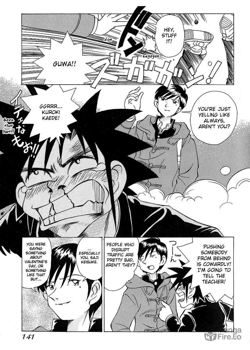Read Iketeru Futari chapter 26 image 9 on Lezhin