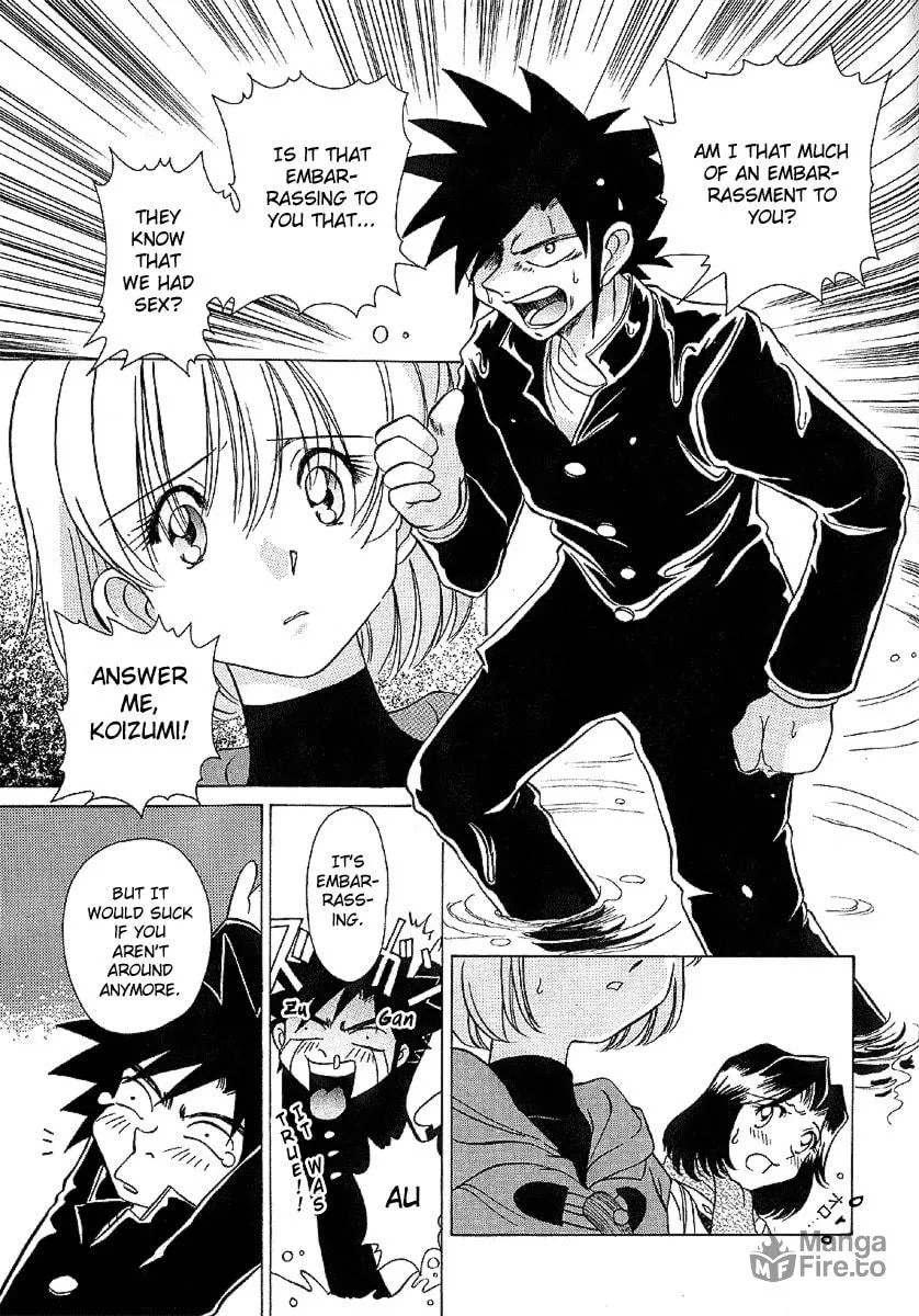 Read Iketeru Futari chapter 27 image 19 on Lezhin