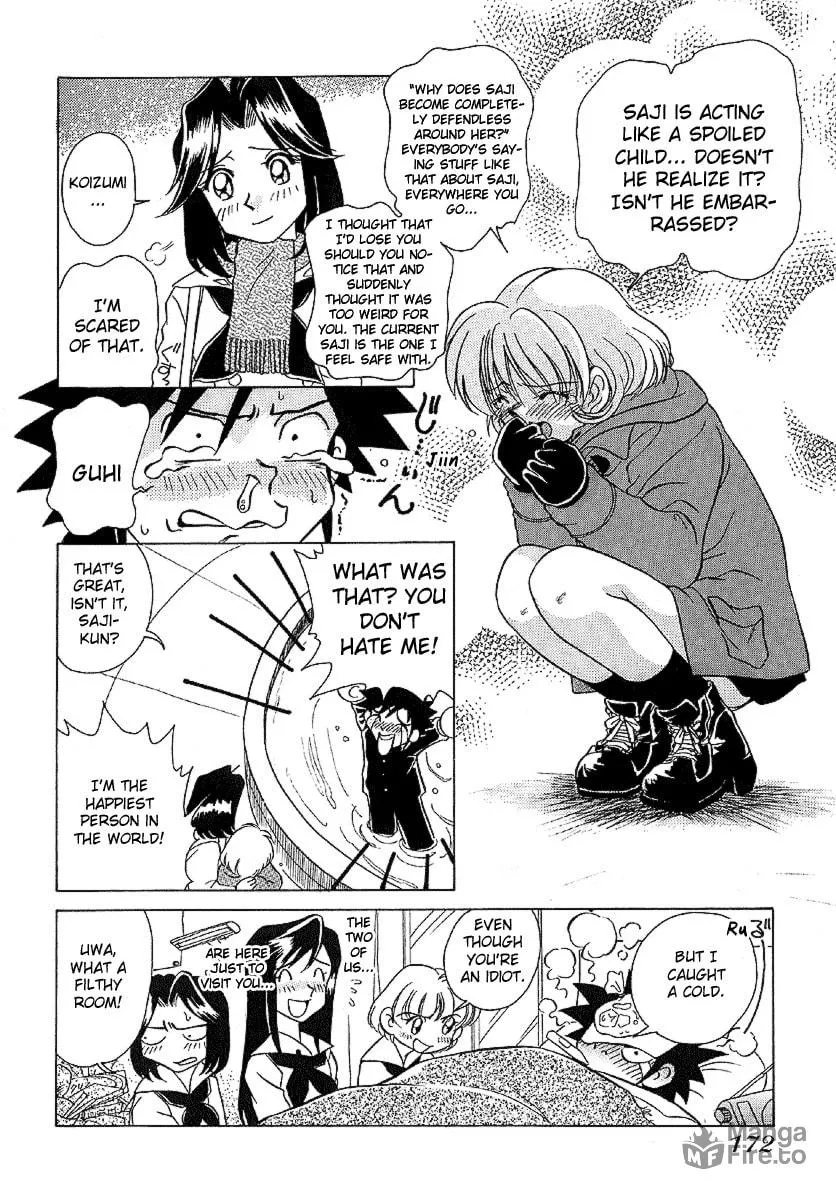 Read Iketeru Futari chapter 27 image 20 on Lezhin