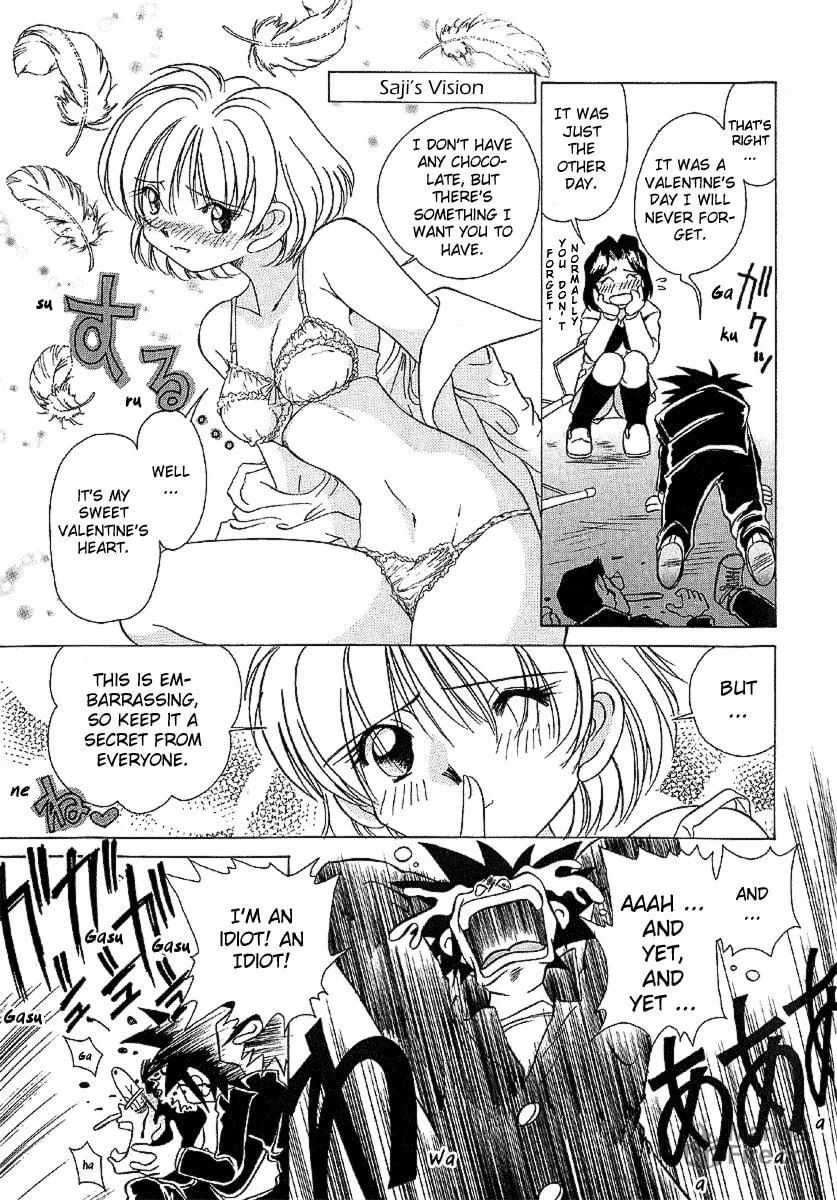 Read Iketeru Futari chapter 27 image 9 on Lezhin