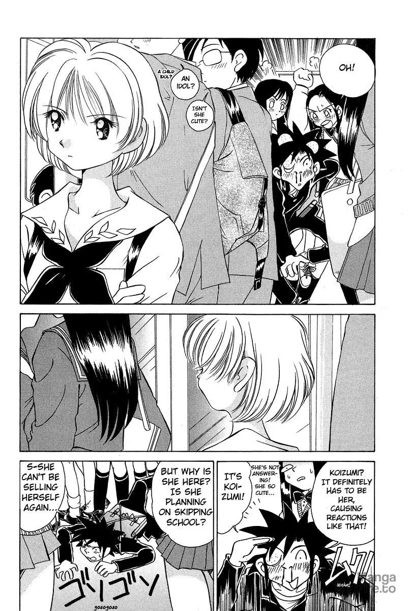 Read Iketeru Futari chapter 29 image 11 on Lezhin