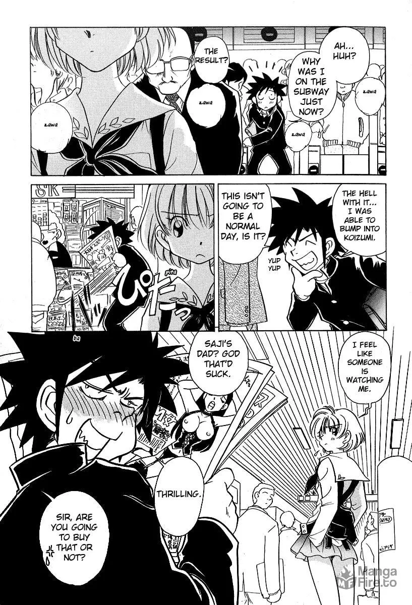 Read Iketeru Futari chapter 29 image 14 on Lezhin