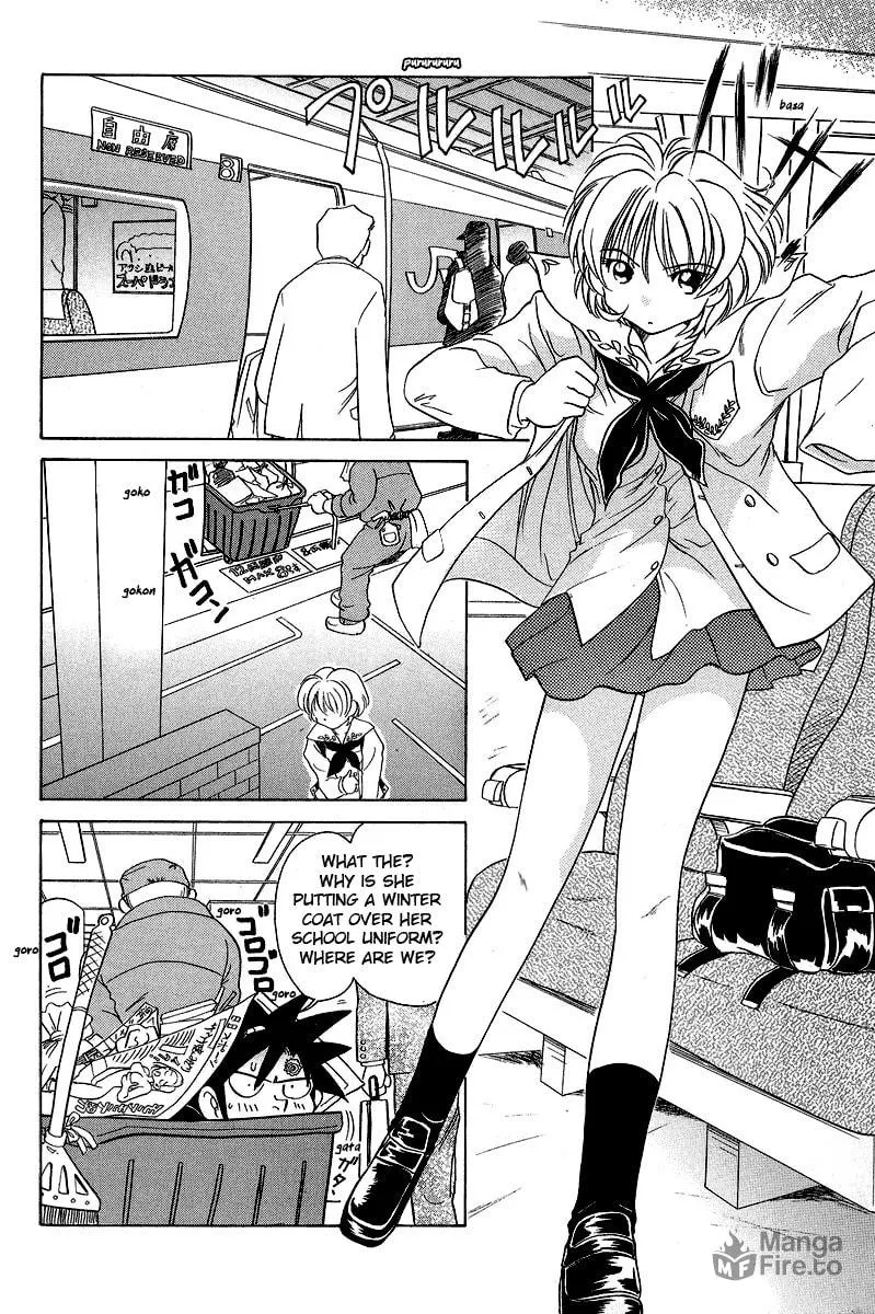 Read Iketeru Futari chapter 29 image 17 on Lezhin