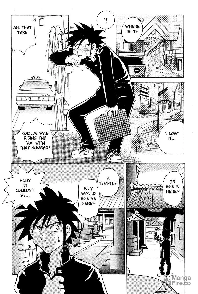 Read Iketeru Futari chapter 29 image 19 on Lezhin