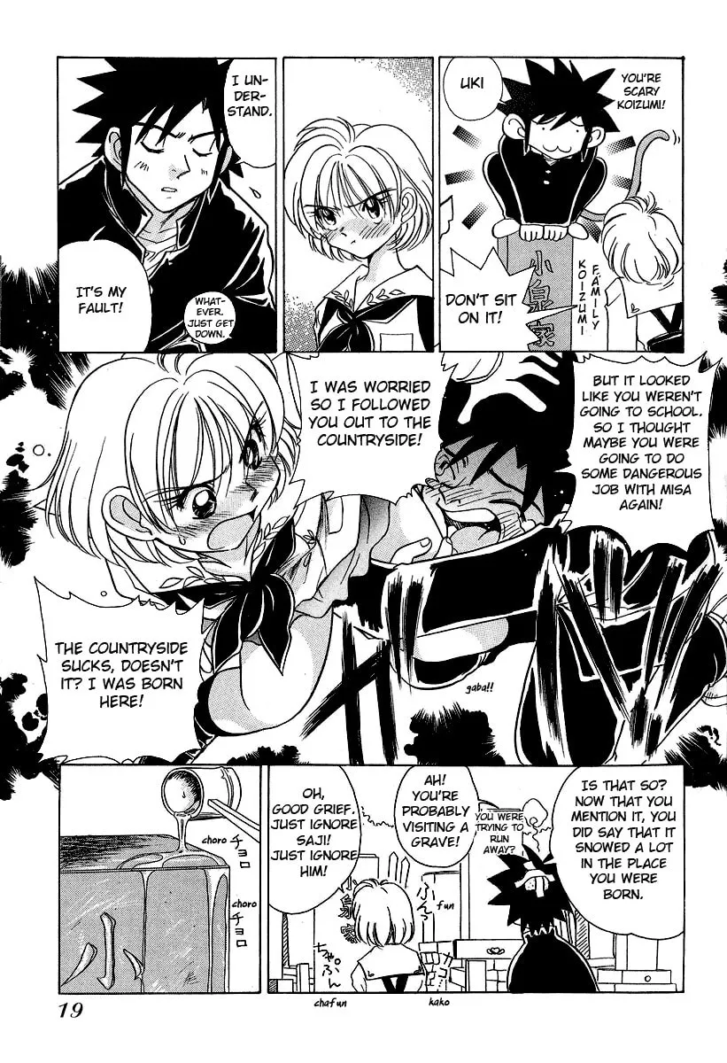 Read Iketeru Futari chapter 29 image 22 on Lezhin