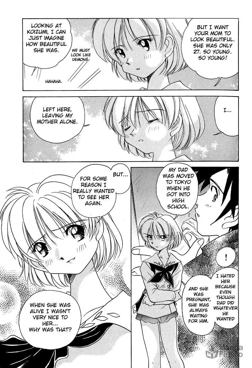 Read Iketeru Futari chapter 29 image 24 on Lezhin