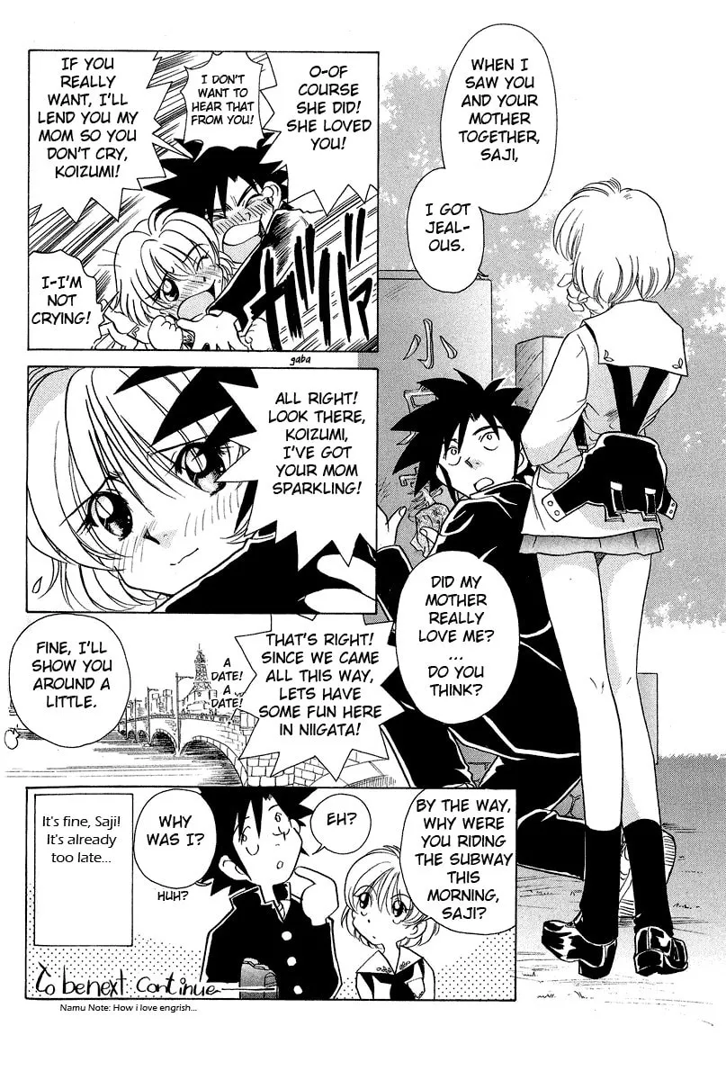Read Iketeru Futari chapter 29 image 25 on Lezhin