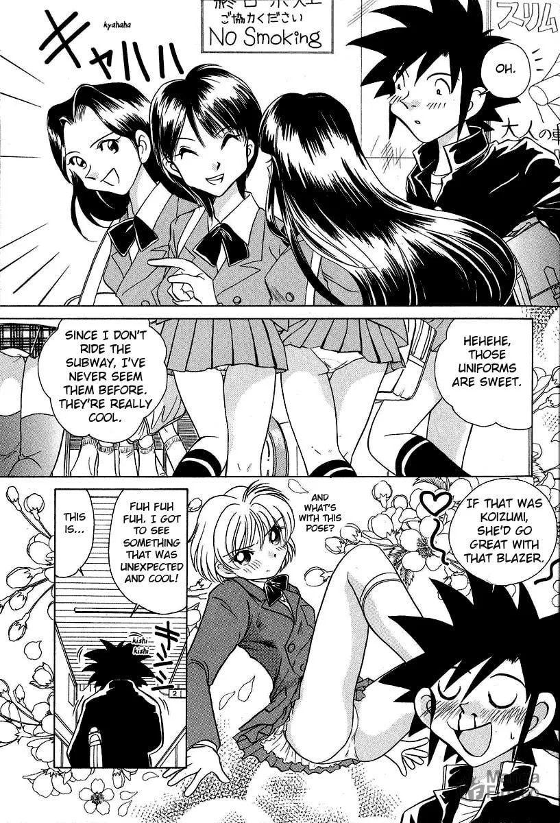 Read Iketeru Futari chapter 29 image 8 on Lezhin