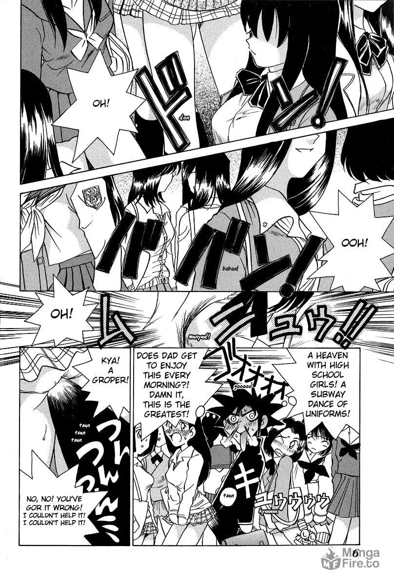 Read Iketeru Futari chapter 29 image 9 on Lezhin