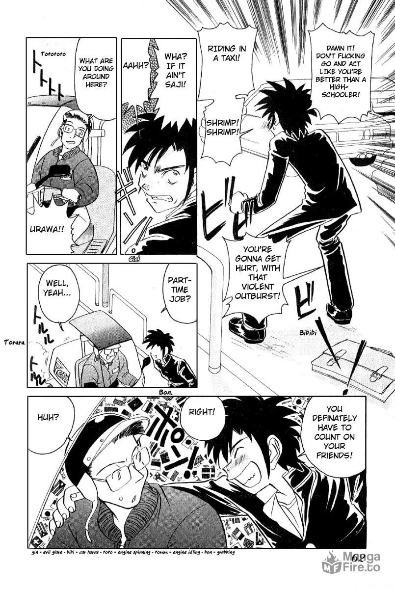 Read Iketeru Futari chapter 3 image 11 on Lezhin