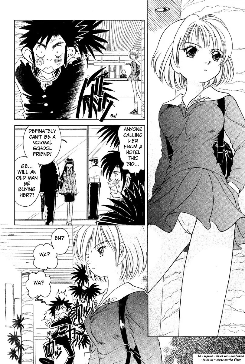 Read Iketeru Futari chapter 3 image 15 on Lezhin