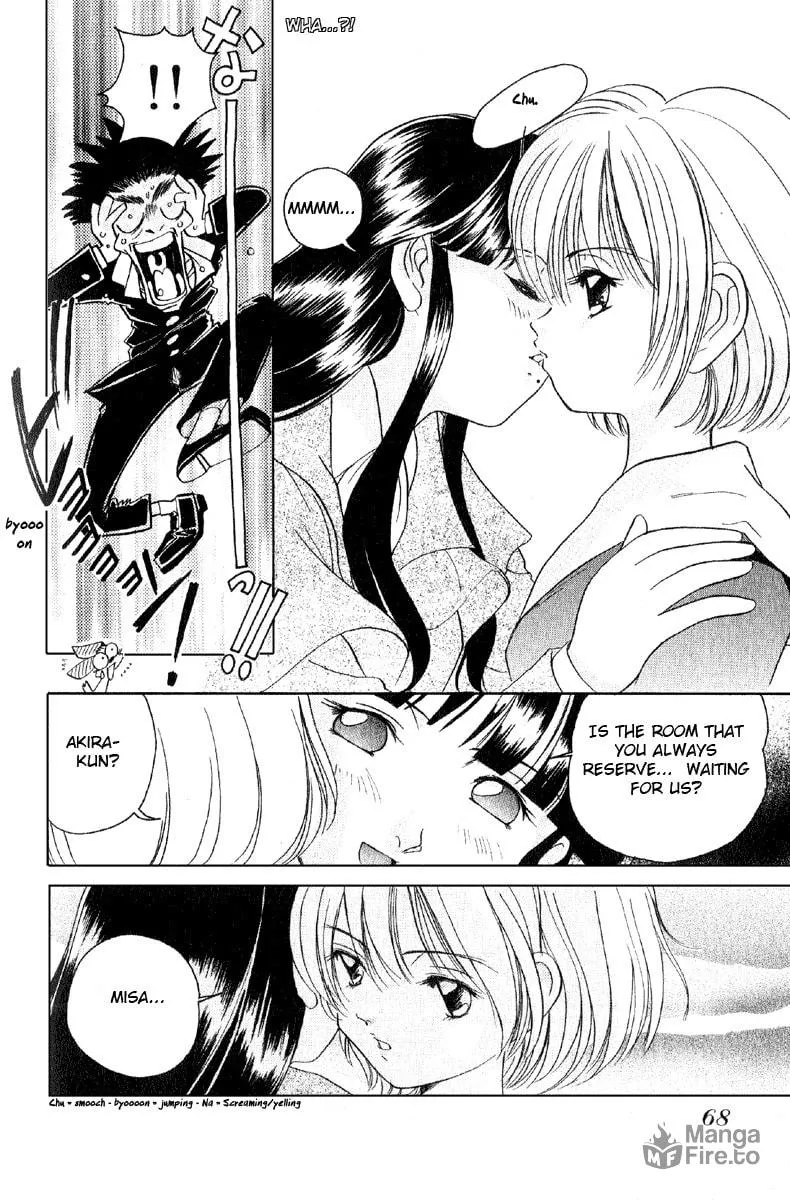 Read Iketeru Futari chapter 3 image 17 on Lezhin