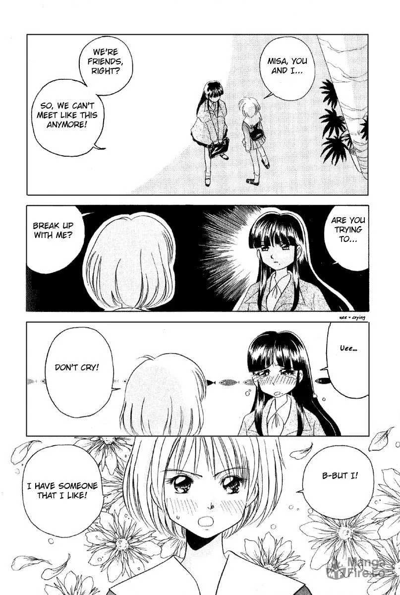 Read Iketeru Futari chapter 3 image 19 on Lezhin