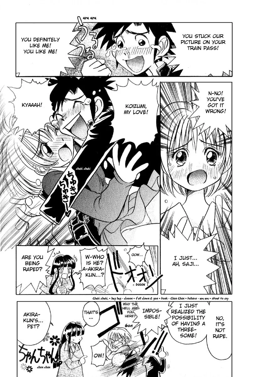 Read Iketeru Futari chapter 3 image 21 on Lezhin