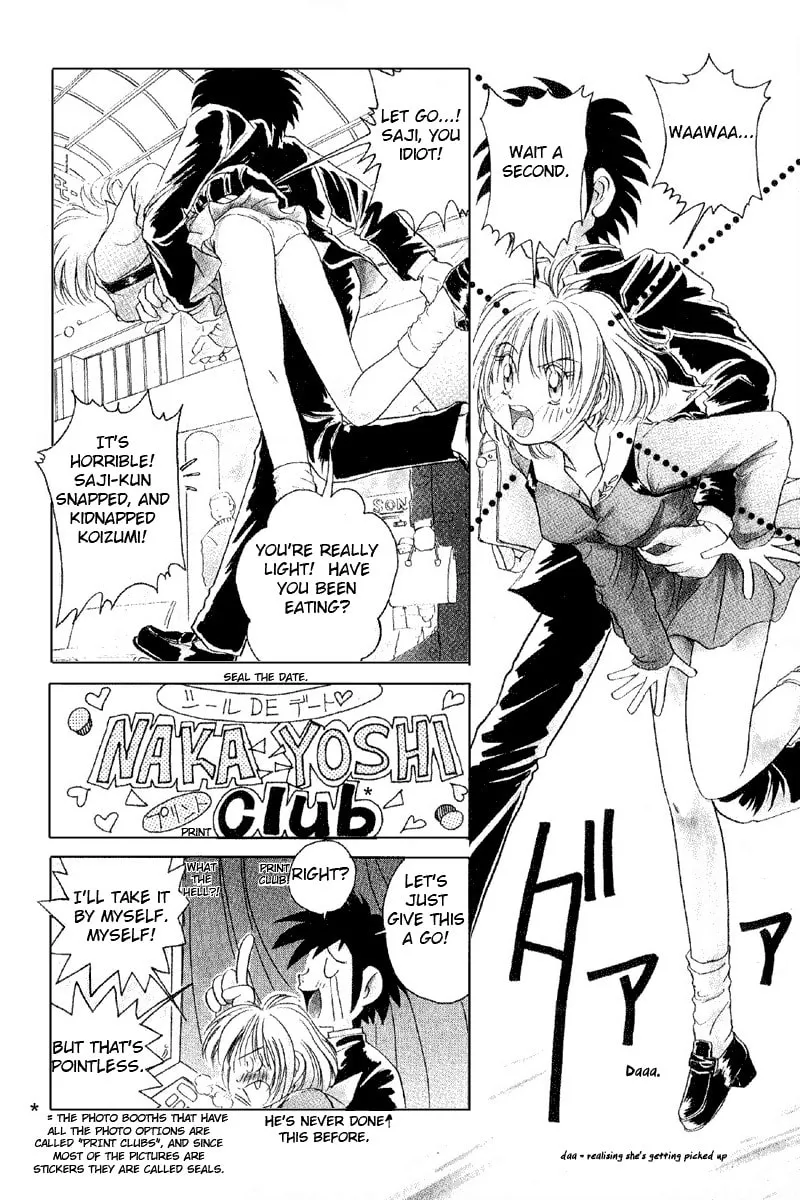 Read Iketeru Futari chapter 3 image 3 on Lezhin