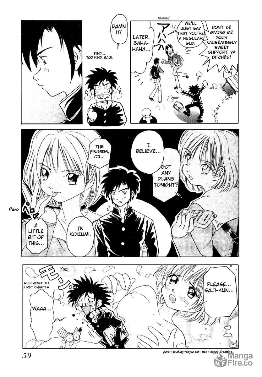 Read Iketeru Futari chapter 3 image 8 on Lezhin