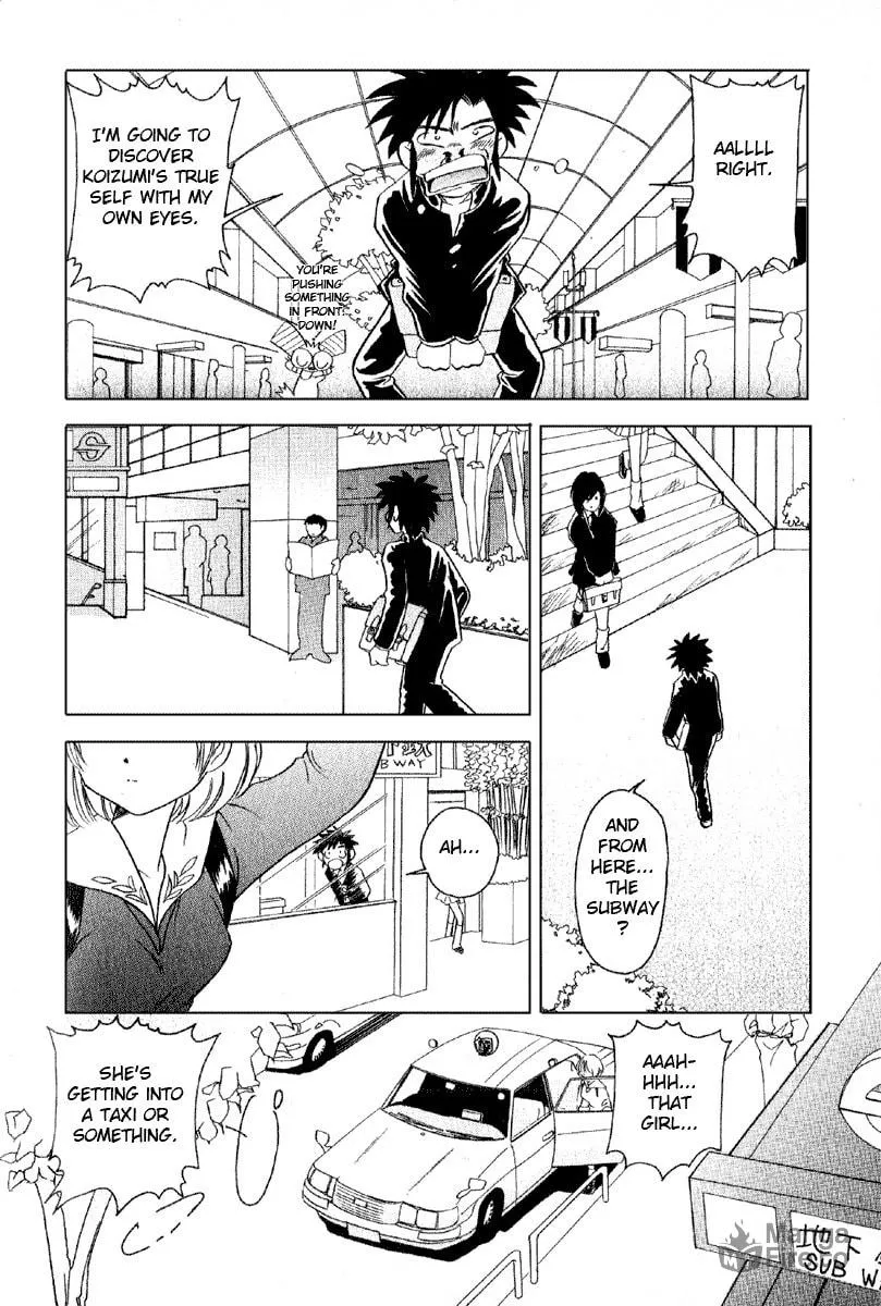 Read Iketeru Futari chapter 3 image 9 on Lezhin