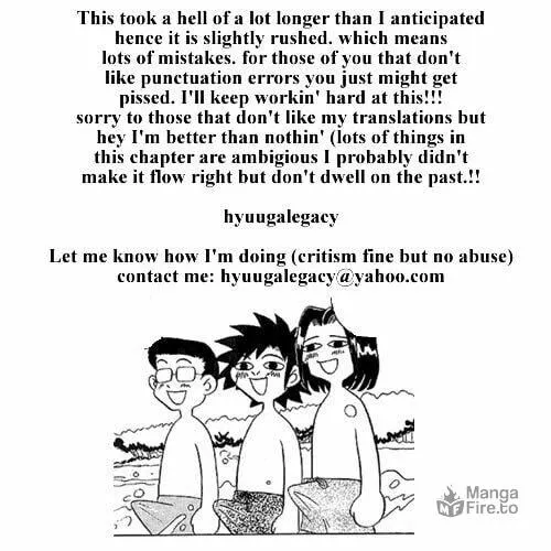 Read Iketeru Futari chapter 31 image 20 on Lezhin