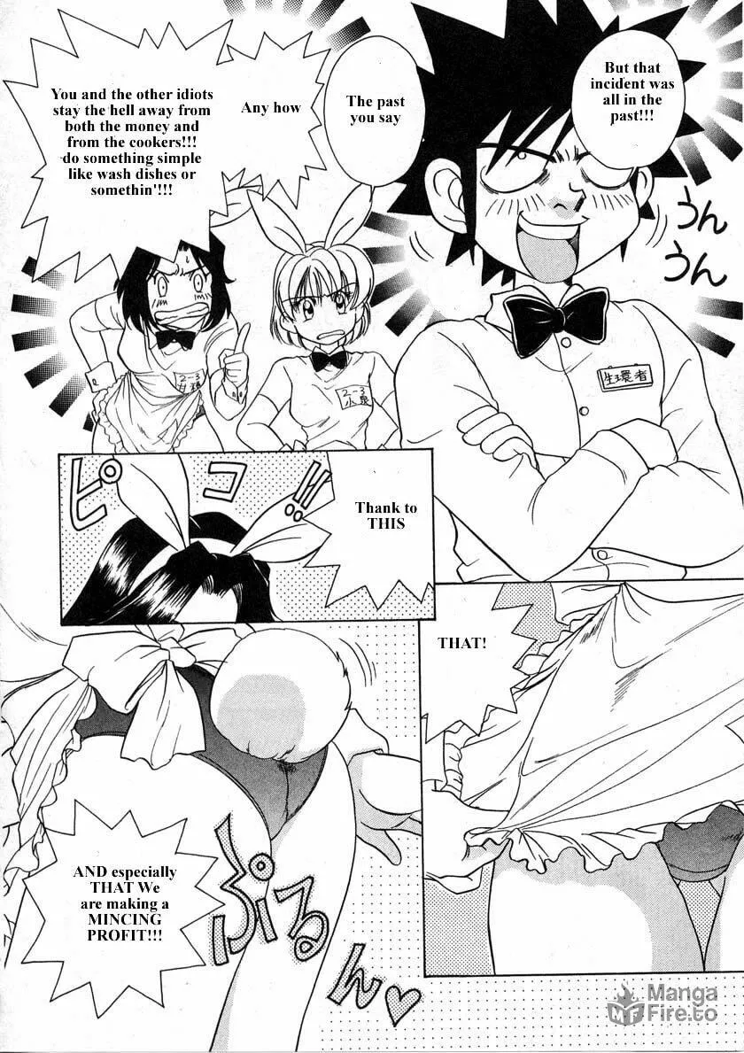 Read Iketeru Futari chapter 31 image 9 on Lezhin