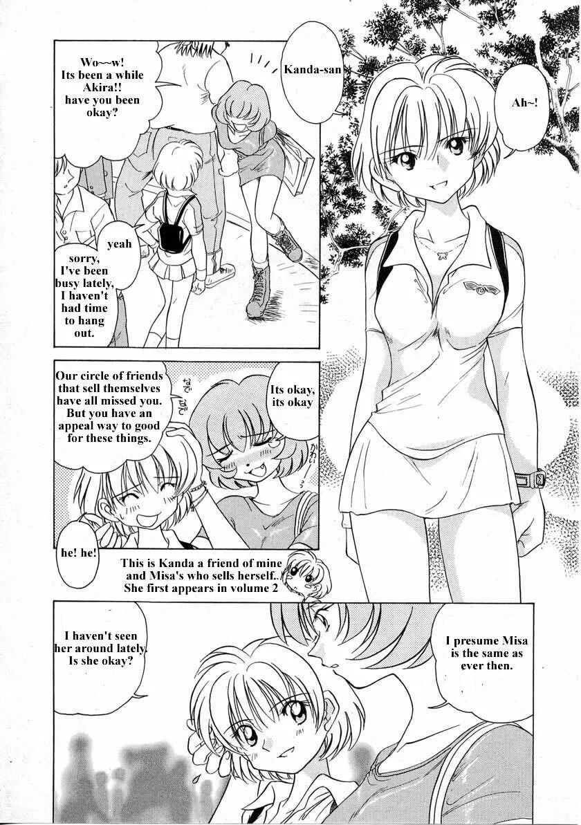 Read Iketeru Futari chapter 32 image 1 on Lezhin