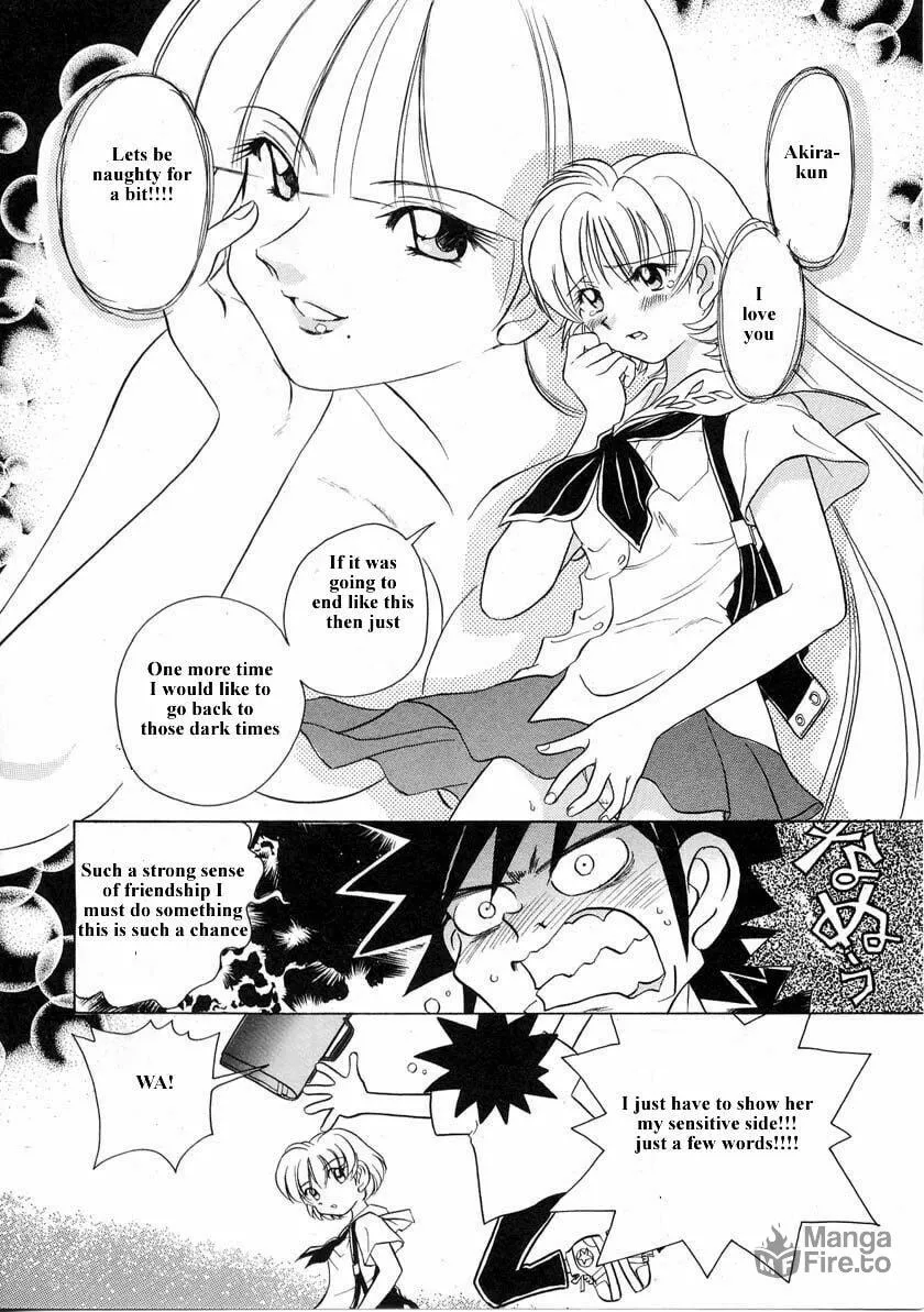 Read Iketeru Futari chapter 32 image 17 on Lezhin