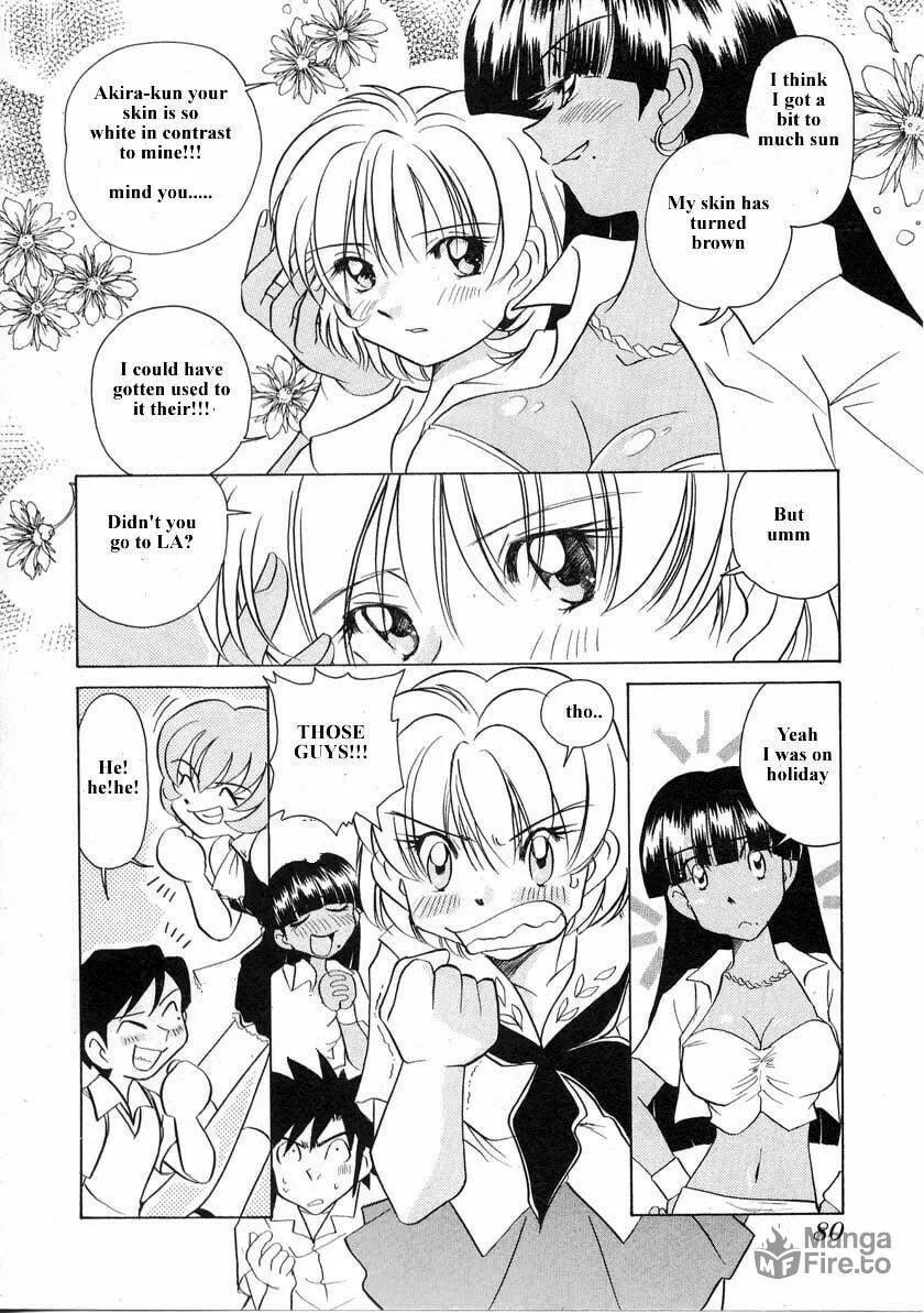 Read Iketeru Futari chapter 32 image 19 on Lezhin