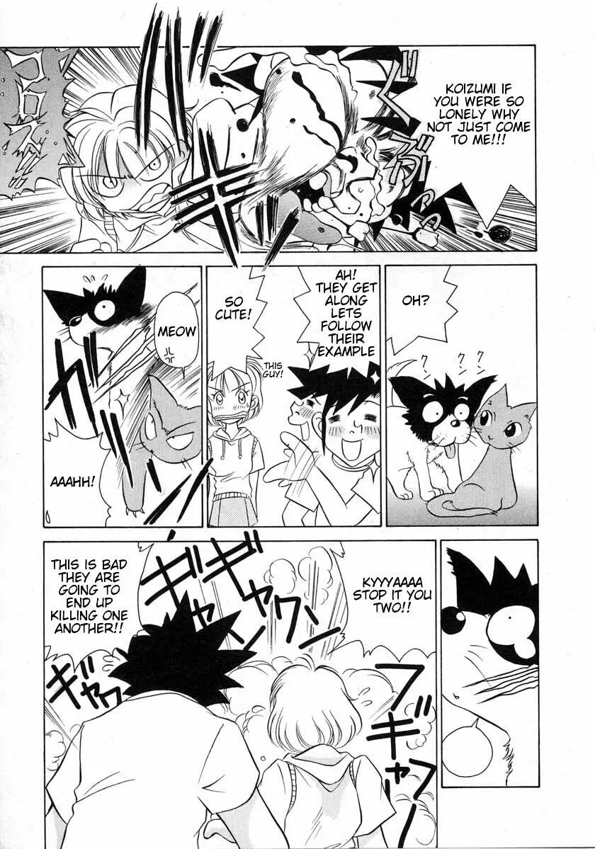 Read Iketeru Futari chapter 34 image 10 on Lezhin