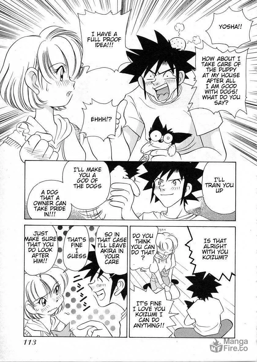 Read Iketeru Futari chapter 34 image 14 on Lezhin