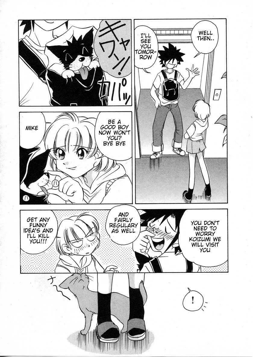 Read Iketeru Futari chapter 34 image 15 on Lezhin