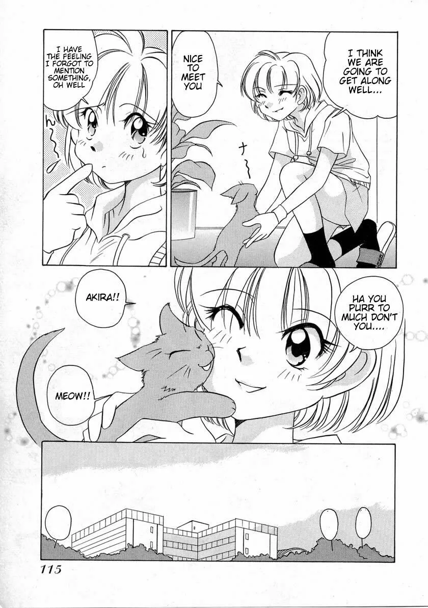 Read Iketeru Futari chapter 34 image 16 on Lezhin