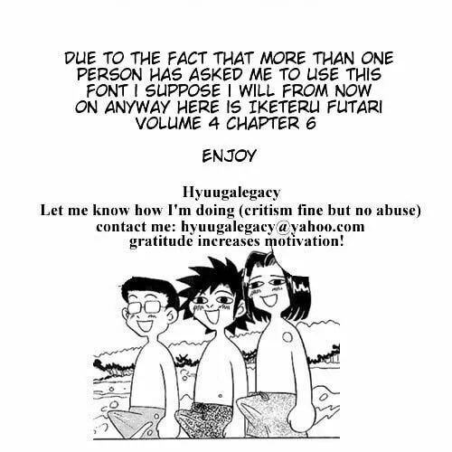 Read Iketeru Futari chapter 34 image 18 on Lezhin