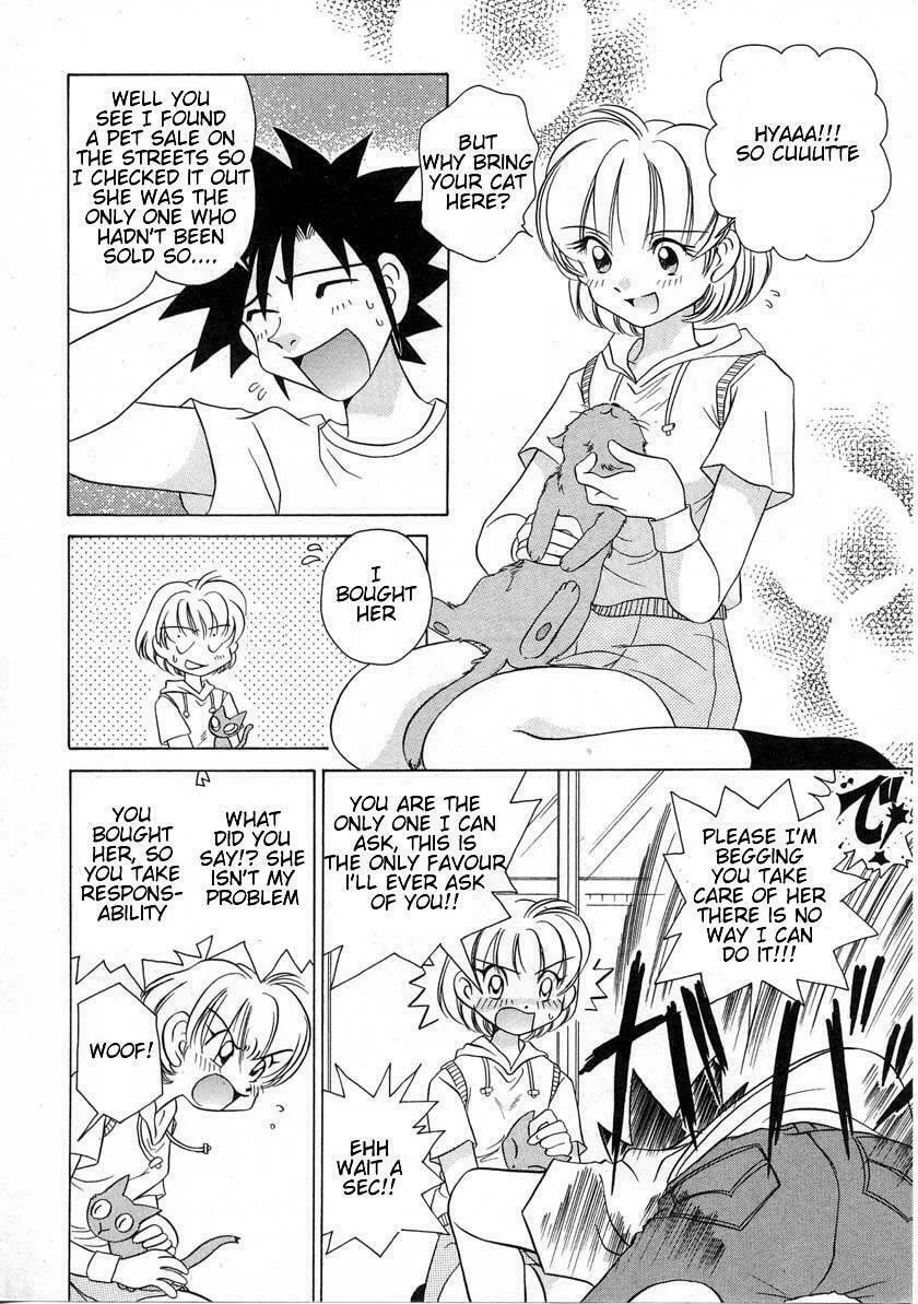 Read Iketeru Futari chapter 34 image 7 on Lezhin