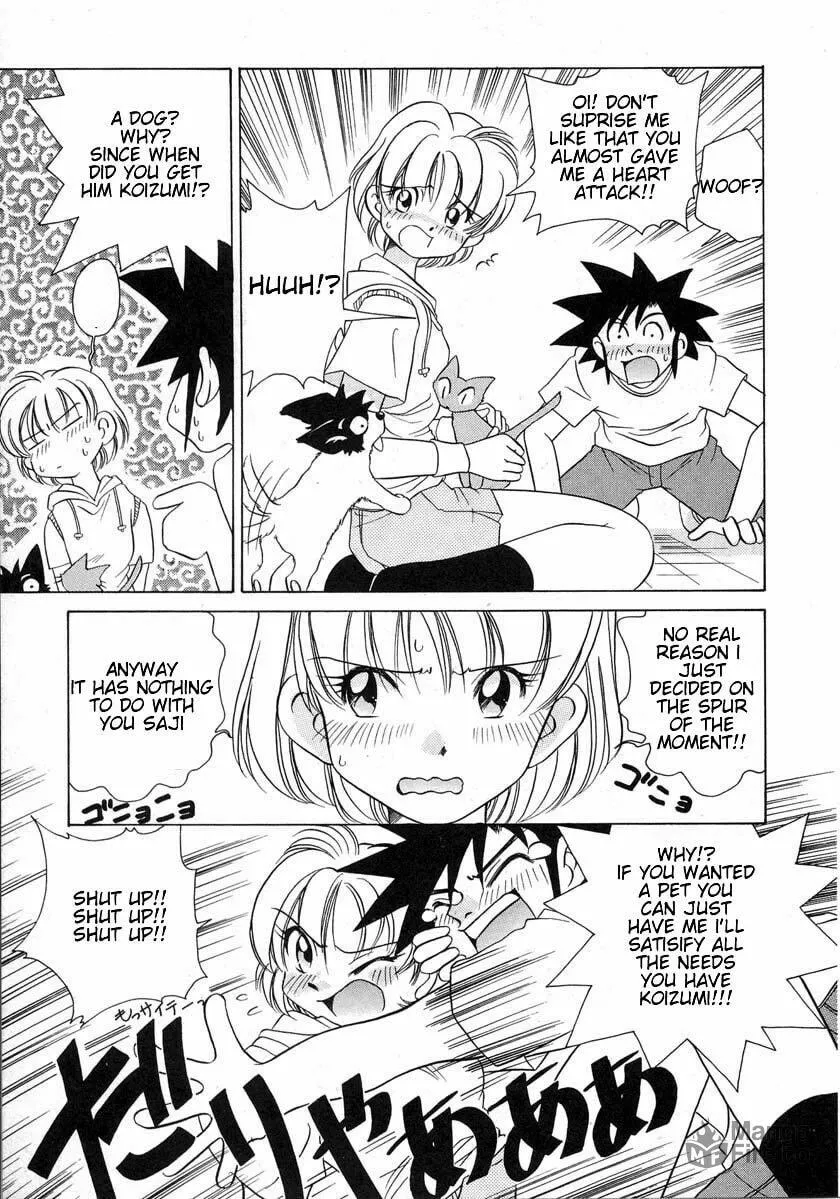 Read Iketeru Futari chapter 34 image 8 on Lezhin
