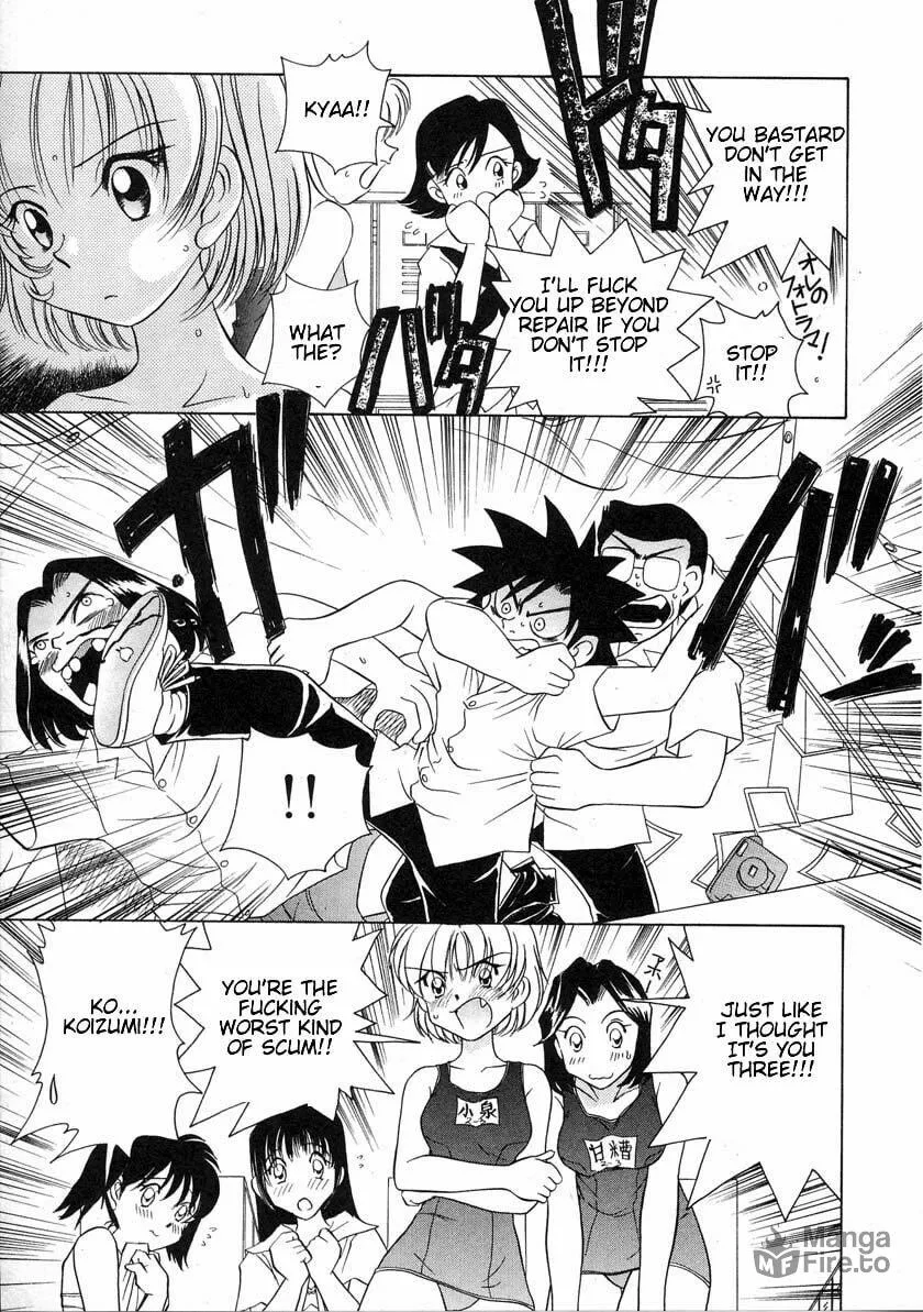 Read Iketeru Futari chapter 35 image 11 on Lezhin