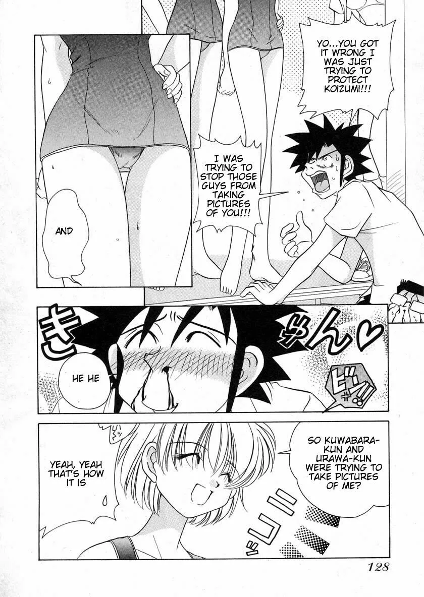 Read Iketeru Futari chapter 35 image 12 on Lezhin