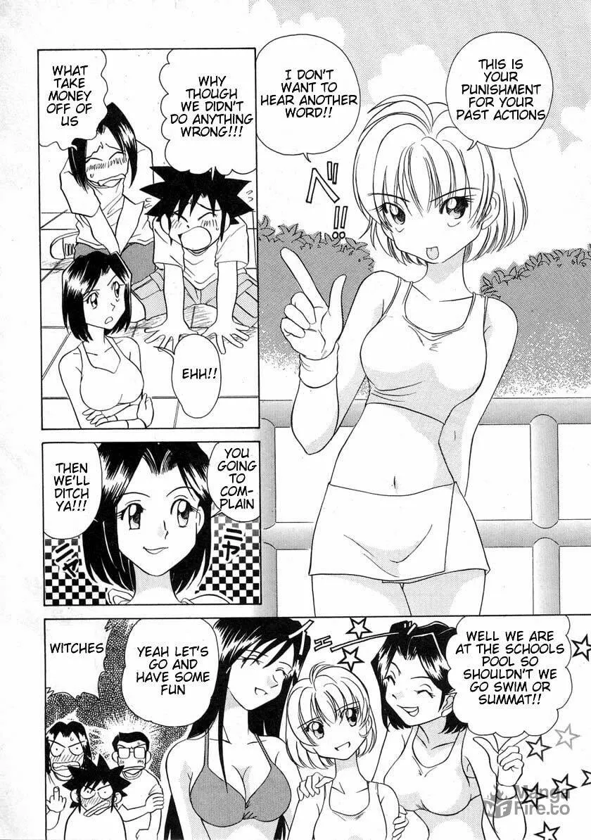 Read Iketeru Futari chapter 35 image 14 on Lezhin