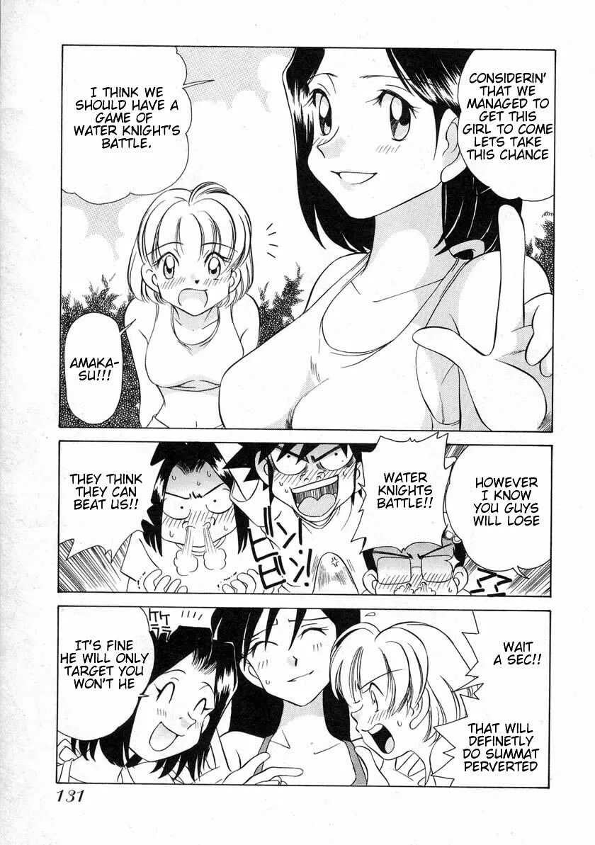 Read Iketeru Futari chapter 35 image 15 on Lezhin