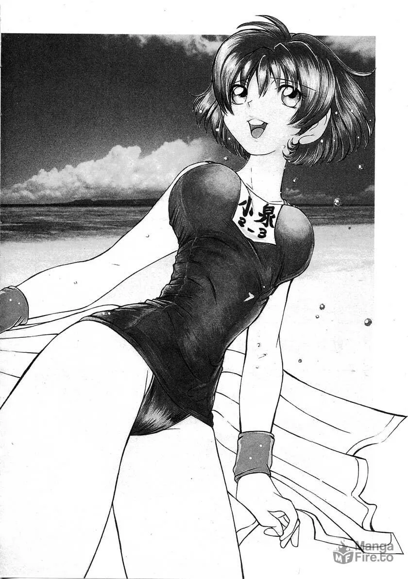 Read Iketeru Futari chapter 35 image 2 on Lezhin