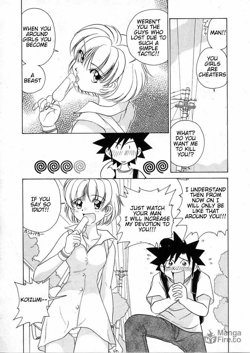 Read Iketeru Futari chapter 35 image 20 on Lezhin