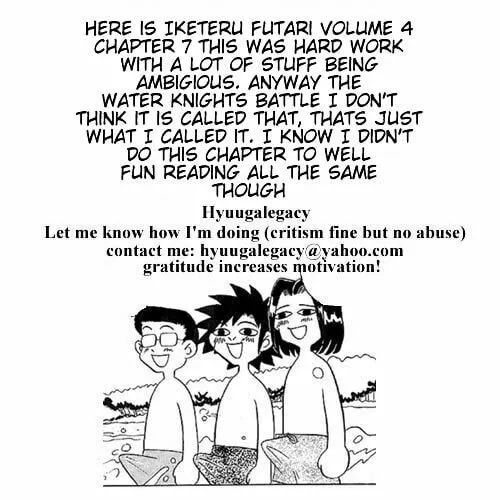 Read Iketeru Futari chapter 35 image 21 on Lezhin