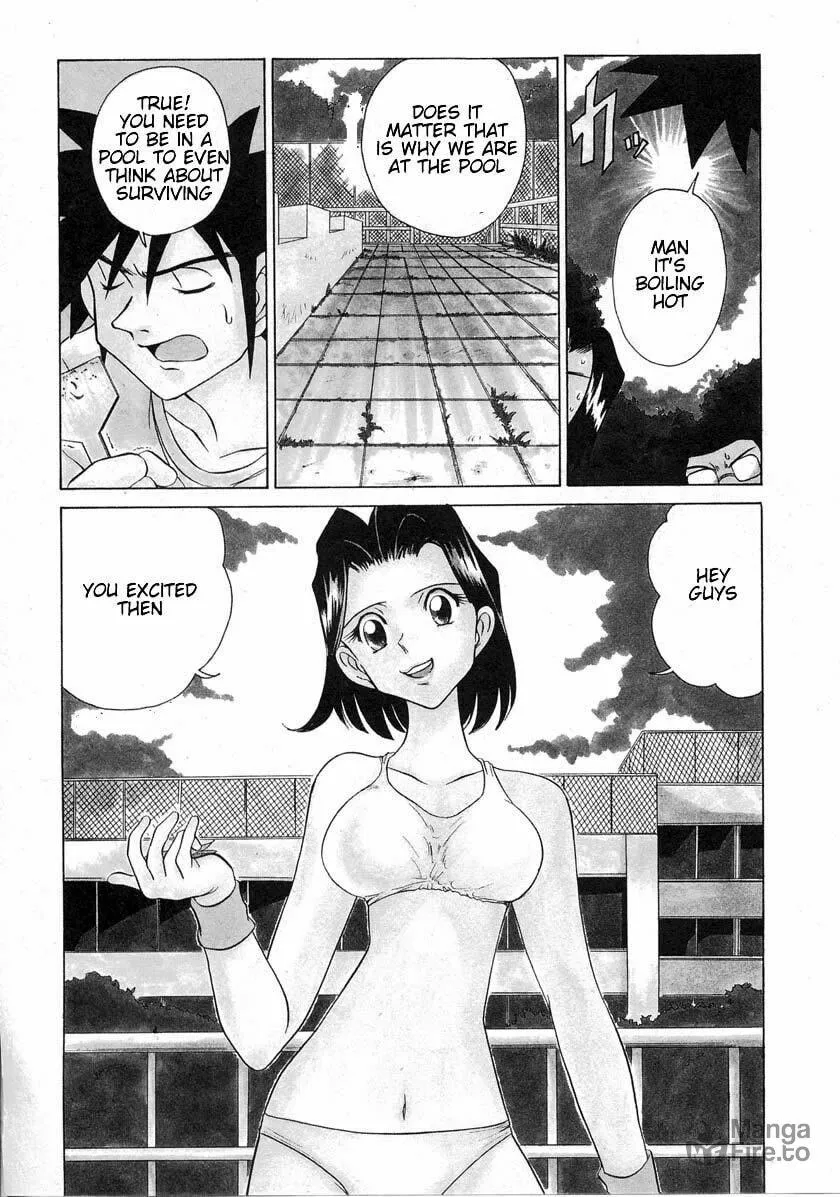 Read Iketeru Futari chapter 35 image 4 on Lezhin