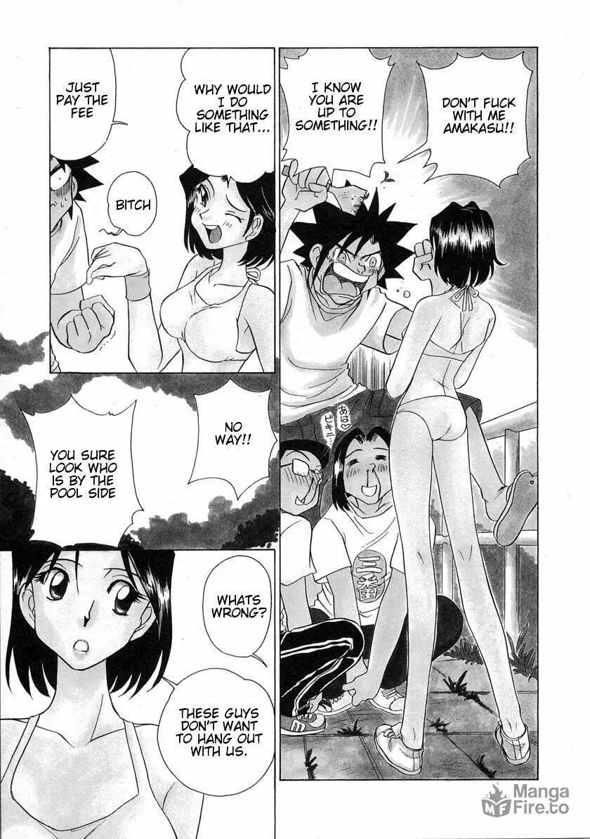 Read Iketeru Futari chapter 35 image 5 on Lezhin
